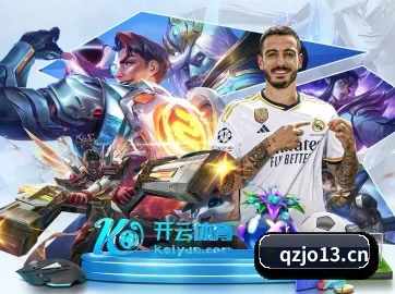 MK SPORTS官方网站 APP